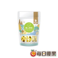 每日優果 低糖情人果乾隨手包(75g)