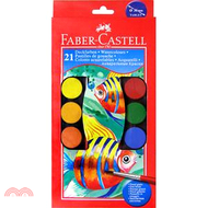30.Faber-Castell 輝柏 水彩餅21色(附調色盤+2支水彩筆)