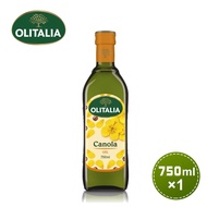 【奧利塔】(Olitalia)奧利塔高溫專用芥花油750ml 1瓶 料理油 食用油 義大利橄欖油
