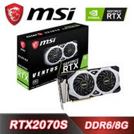 微星 GeForce RTX 2070 SUPER VENTUS OC 顯示卡