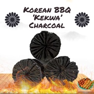 [0.5KG] Korean Chrysanthemum Kekwa Charcoal BBQ Charcoal Premium Binchotan Arang