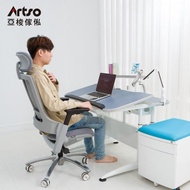 【Artso 亞梭】DK桌-105cm上層板(電腦桌/人體工學調整桌高/桌面斜度)