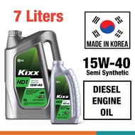 Diesel Engine Oil 15W40 KIXX - KIXX HD1 15W40 CI4 (7 Liter) - Semi Synthetic Diesel Engine Oil