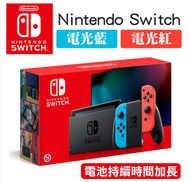 Switch 任天堂 電力加強版 遊戲包貼組