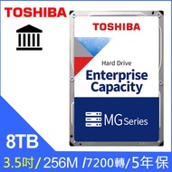 Toshiba【企業碟】(MG06ACA800E) 8TB /7200轉/256MB/3.5吋/5Y