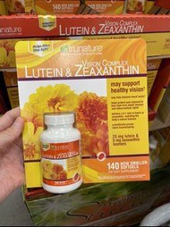 美國Costco Trunature Lutein 葉黃素🍃