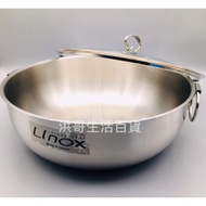 Linox 316 Stainless Steel Pot Vegetable 30cm Soup Double Ear Health Medicinal Diet Hot Ma