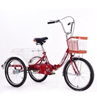 Sanjian Elderly Tricycle Bicycle Adult/Elderly Tricycle Rickshaw