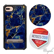 apbs iPhone 8 Plus / 7 Plus / 6s Plus / 6 Plus 5.5吋軍規防摔立架手機殼-大理石寶石藍
