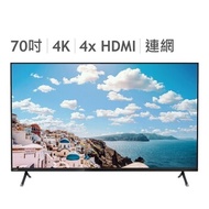 PHILIPS 70吋 4K LED Android 顯示器含視訊盒 70PUH8215