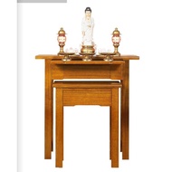 Aideal.sg Praying Altar / Fengshui Table