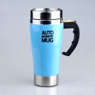 超大自動攪拌杯磁化杯咖啡杯懶人電動杯不銹鋼磁力杯