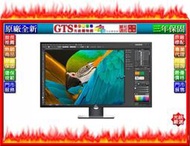 【光統網購】DELL 戴爾 P4317Q-3Y (43吋IPS/三年保固) 台灣公司貨液晶顯示器~下標問台南門市庫存