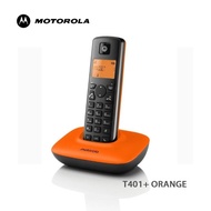 MOTOROLA T401+ ORANGE 數碼室內無線電話 [預計發貨日: 3個工作天]