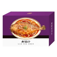 老協珍 冷凍糖醋鮮黃魚 790公克