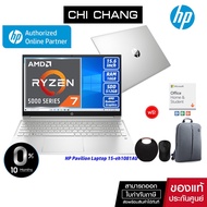 โน๊ตบุ๊ค เอชพี HP notebook Pavilion Laptop 15-eh1081AU - Ryzen7/Ram16GB/512GB/15.6