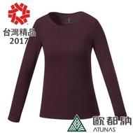 【ATUNAS 歐都納】熱流感圓領女保暖衣(A-U1613W酒紅/發熱衣/抑菌/抗臭/吸濕/乾爽/彈性服貼/親膚)
