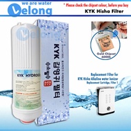 LELONG SINGAPORE KYK Hisha Alkaline Water Ionizer Replacement Filter 1 [GOLD Chipset 6000K