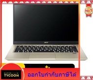 Acer Notebook Swift 3X SF314-510G-585F_Gold โน๊ตบุ๊คบางเบา [# แล็ปท็อป - คอมพิวเตอร์และอุปกรณ์เสริม ]
