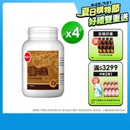 【葡萄王】樟芝王100粒x4瓶 共400粒(樟芝多醣9%補精力有活力)