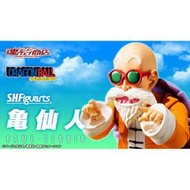 【哆漾町】現貨 日版 魂商店限定 S.H.Figuarts 七龍珠 龜仙人