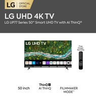 LG 50 Inch 50UP7750PTB 4K Smart UHD TV with AI ThinQ, 2021