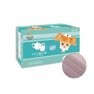 健康天使 MIT醫用3D立體幼童口罩 2~6歲-粉色(50入/盒)