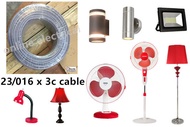 【100% Copper】23 / 016 x 3C Flexible Cable ( CUT )