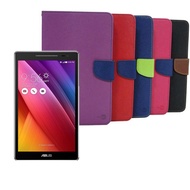 Mystyle ASUS ZenPad (Z380) 雙色扣式側翻皮套