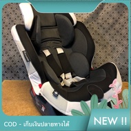 คาร์ซีท Car Seat Ailebebe รุ่น Swing Moon DX รุ่นใหม่ ใช้ได้ 9 เดือนถึง 7 ขวบ มือสอง สภาพใหม่ ซัพพอร์ตครบ คาร์ซีทเด็ก คาร์ซีทเด็กแรกเกิด คาร์ซีทเด็กเล็ก