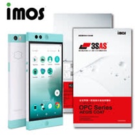 iMOS Nextbit Robin 3SAS 螢幕保護貼