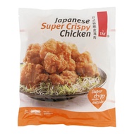 [Ready-To-Cook] Tay Japanese Crispy Chicken (JCC) Super Crispy