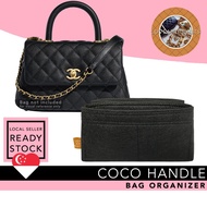 [SG]❤️Chanel Coco Handle Bag Organizer bag insert bag shaper | Quality Felt Bag Organiser |  Bag Care Protect Customize