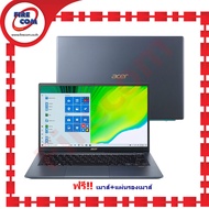 โน๊ตบุ๊ค Notebook Acer Swift3X SF314-510G-51EP Steam Blue (NX.A0YST.003) ลงโปรแกรมพร้อมใช้งาน สามารถออกใบกำกับสินค้าได้