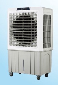 Global Air - 冷風機90
