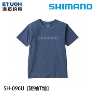 SHIMANO SH-096U #灰藍 [漁拓釣具] [短袖T恤]