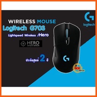 SALE" Logitech G703 Lightspeed Wireless with Hero 16K Sensor คอมพิวเตอร์