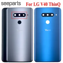 For LG V40 ThinQ Back Cover Battery Cover Door Rear Glass Housing Case For LG V40 Battery