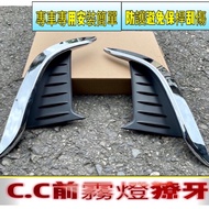 TOYOTA [CROSS Front Fang] Two-Color Poisonous Teeth COROLLA CROSS Bumper Trim Strip CC Side Body Mirror Bright