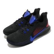 【NIKE 耐吉】籃球鞋 Mamba Fury 運動 男鞋 明星款 避震 包覆 XDR外底 球鞋 黑 藍(CK2088-004)