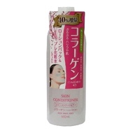 (日本Naris up)膠原撫紋敷顏化妝水-500ml