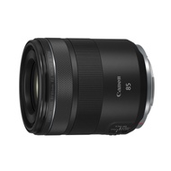 Canon RF 85mm F2 Macro IS STM (公司貨)