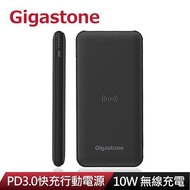 【快速出貨】Gigastone QP10000B TypeC PD3.0 QI行動電源-黑