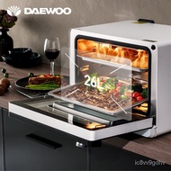 DAYU FOOD(DAEWOO) Steam Baking Oven Household Desktop Intelligent Two-in-One Multi-Function Electric Steam Box Steam Ove