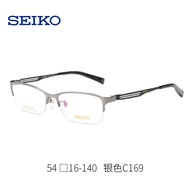 ญี่ปุ่น Seiko Seiko เบาเป็นพิเศษวัสดุไทเทเนียมกรอบแว่นธุรกิจกรอบแว่นตาสายตาสั้นผู้ชายกล่องครึ่ง HC1021