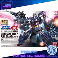 (ทักแชทเพื่อเช็กสต๊อกก่อนนะคะ) HG Gundam AGE-1 Full Glanza (AGE) BANDAI 4543112813381 4573102573902 620 โมเดลกันดั้ม โมเดลหุ่นยนต์ ตัวต่อกันดั้ม หุ่นยนต์กันดั้ม ทำสีเพิ่มเติมได้ Gunpla กันพลา กันดั้ม ของเล่น สะสม Toys Party