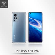 Metal-Slim vivo X50 Pro 軍規 防撞氣墊TPU 手機保護套