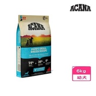 【ACANA 愛肯拿】挑嘴幼犬無穀配方-放養雞肉+新鮮蔬果(優質成長)6kg