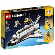 樂高LEGO 創意大師系列 - LT31117 太空梭歷險