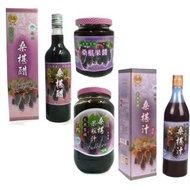 【花蓮桑椹】果粒汁+桑椹醋+桑椹汁+果醬(共8瓶)